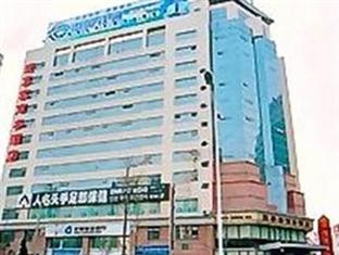 Aizunke Qingdao Fuzhou South Road Hotel Exterior foto